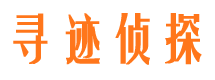 那坡找人公司